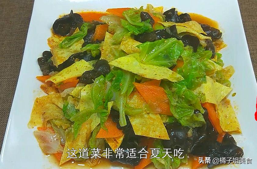 12道凉菜做法清爽开胃又解腻,夏季必吃的十种凉菜做法