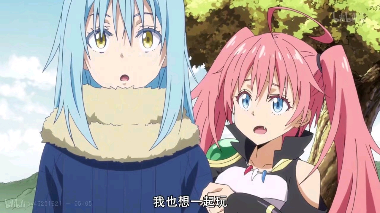 史莱姆和骨王是不是同一个世界,史莱姆骨王