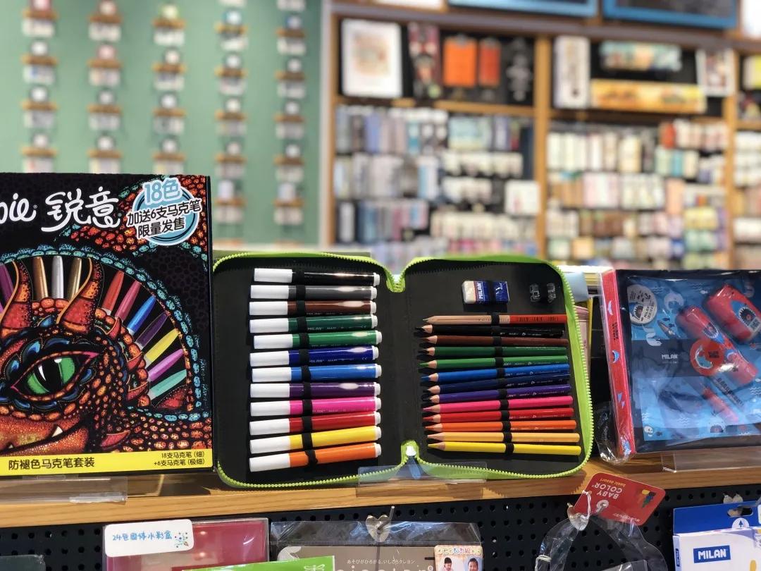 开学季给孩子们的一份礼物,开学季该给孩子准备啥