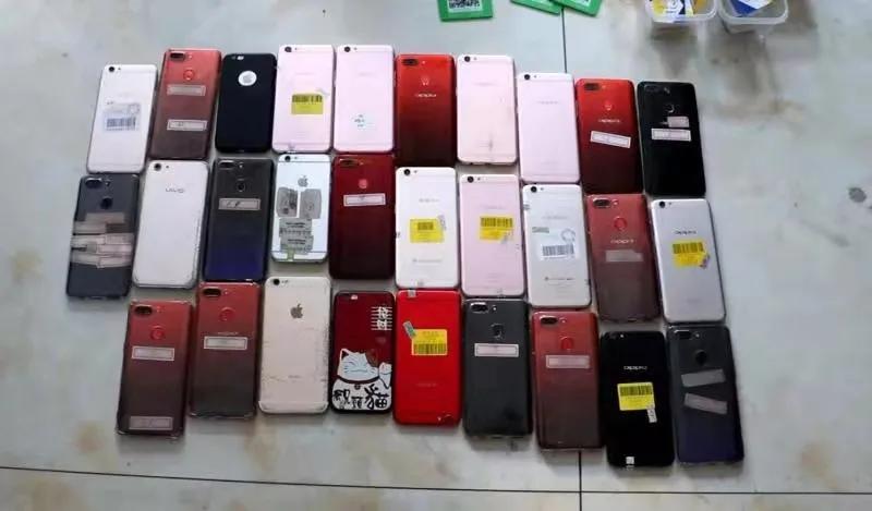 沈阳警方破案揭秘：免费领皮肤实为骗取微信