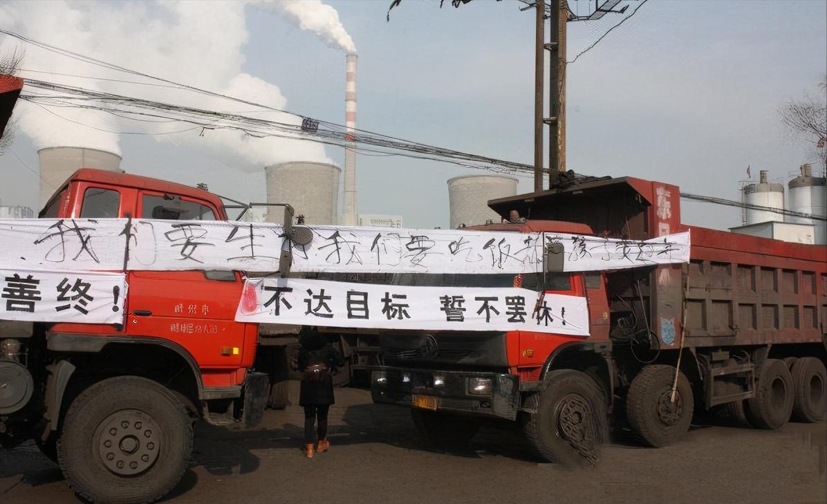 货主恶意欠运费老是不给,货主恶意拖欠司机的钱怎么办