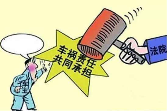 个人车辆租赁给公司责任问题,租赁公司的车出了事谁负责