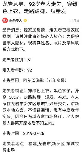 九旬高龄老太儿孙满堂,九旬老人膝下儿孙满堂