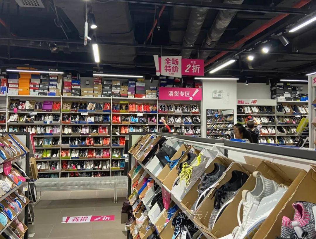 nike2折,nike2折店铺