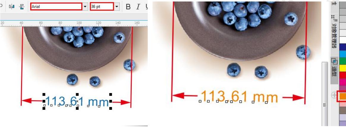 用coreldraw画半圆怎么画教程视频,cdr平面设计教程绘制边框图形