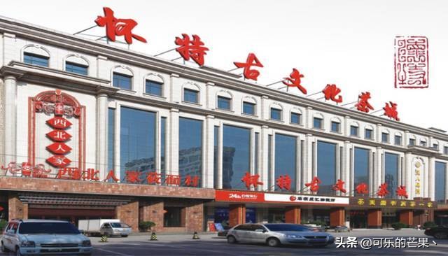 2022石家庄年货市场有几家 (带你走进石家庄批发市场)