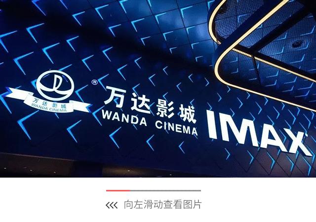 特惠电影票哪里有,优惠的电影订票平台