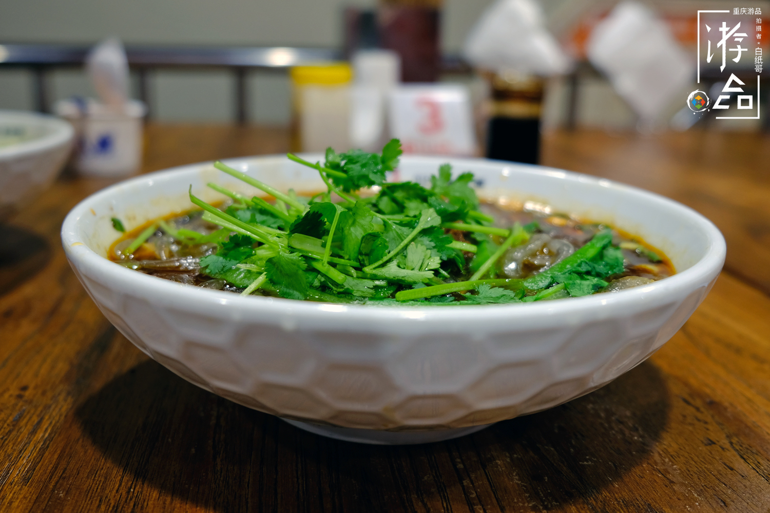 重庆人在吃的酸辣粉,重庆街头的酸辣粉有多好吃