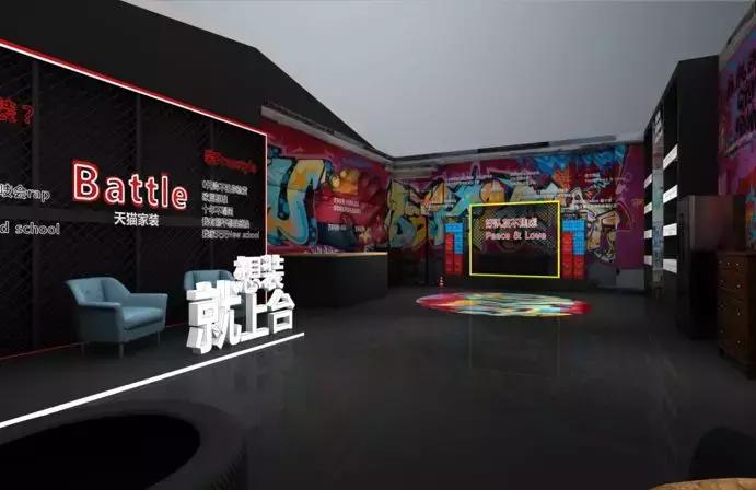 打卡杭城,打卡杭州旅行