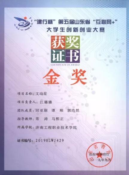 一分钟了解建筑装饰工程技术专业,建筑装饰工程技术专业有哪些课程