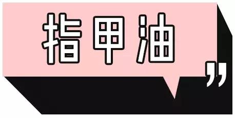 这个均价10元的店被抢疯了！谁说便宜没好货？
