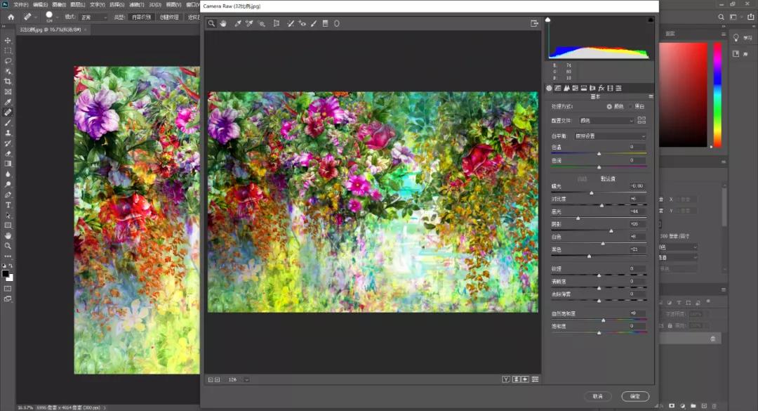 联想ideapad100s-14ibr怎么样,ideapad14s