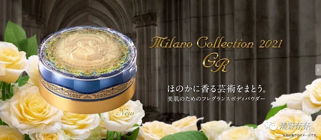 下半年的彩妆新品播报,2021彩妆流行趋势美妆护肤