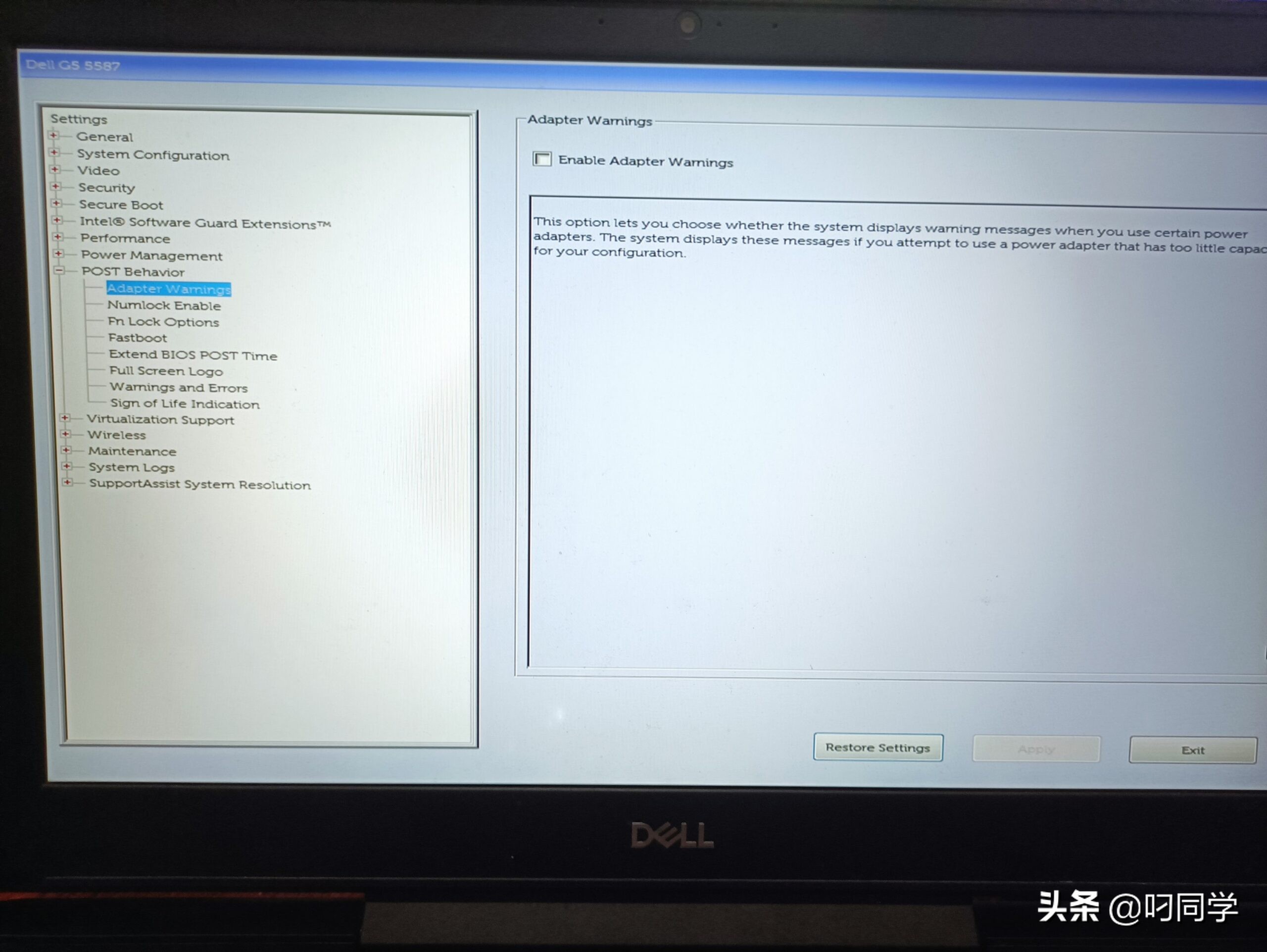 戴尔笔记本bios查看适配器状态,戴尔笔记本电脑怎么关闭电源检测