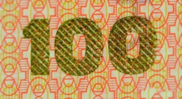 最有价值收藏的纪念钞,有收藏价值的纪念钞