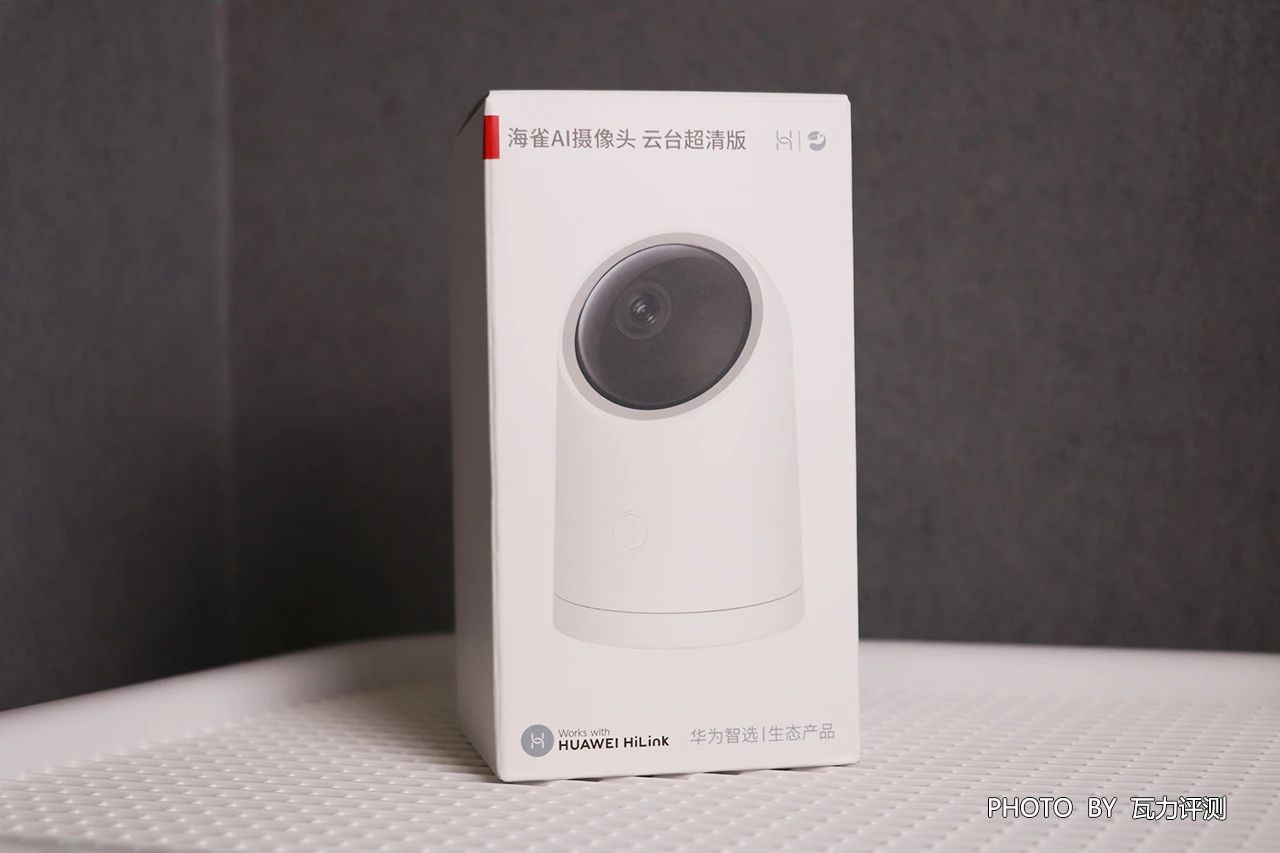 海雀ai摄像头云台超清版卖点,海雀ai摄像头云台超清版和cv70