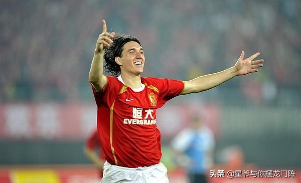 恒大十连冠人员名单,广州恒大历来外援名单