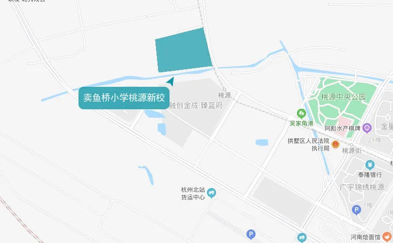 卖鱼桥小学桃源分校什么时间招生,卖鱼桥小学开学时间