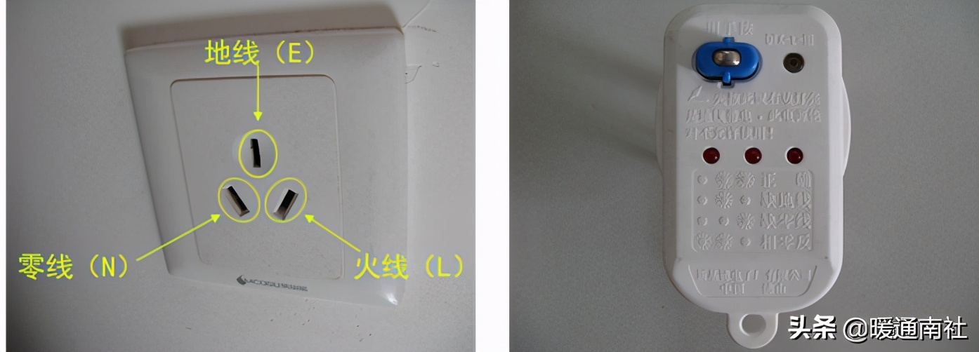变频空调移机安装视频教程,变频空调安装注意事项