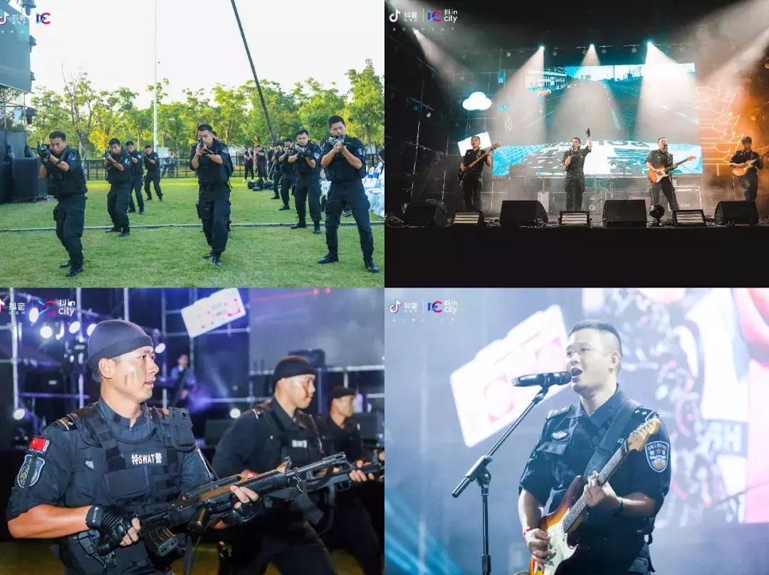 抖incity城市嘉年华,狂刷几千个嘉年华是什么体验