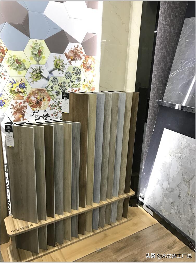 2020年10月佛山陶博会，去找一家不愁销路的木纹砖品牌
