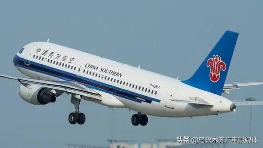 南航乌鲁木齐至阿克苏航班信息,广州南航飞乌鲁木齐航班时间