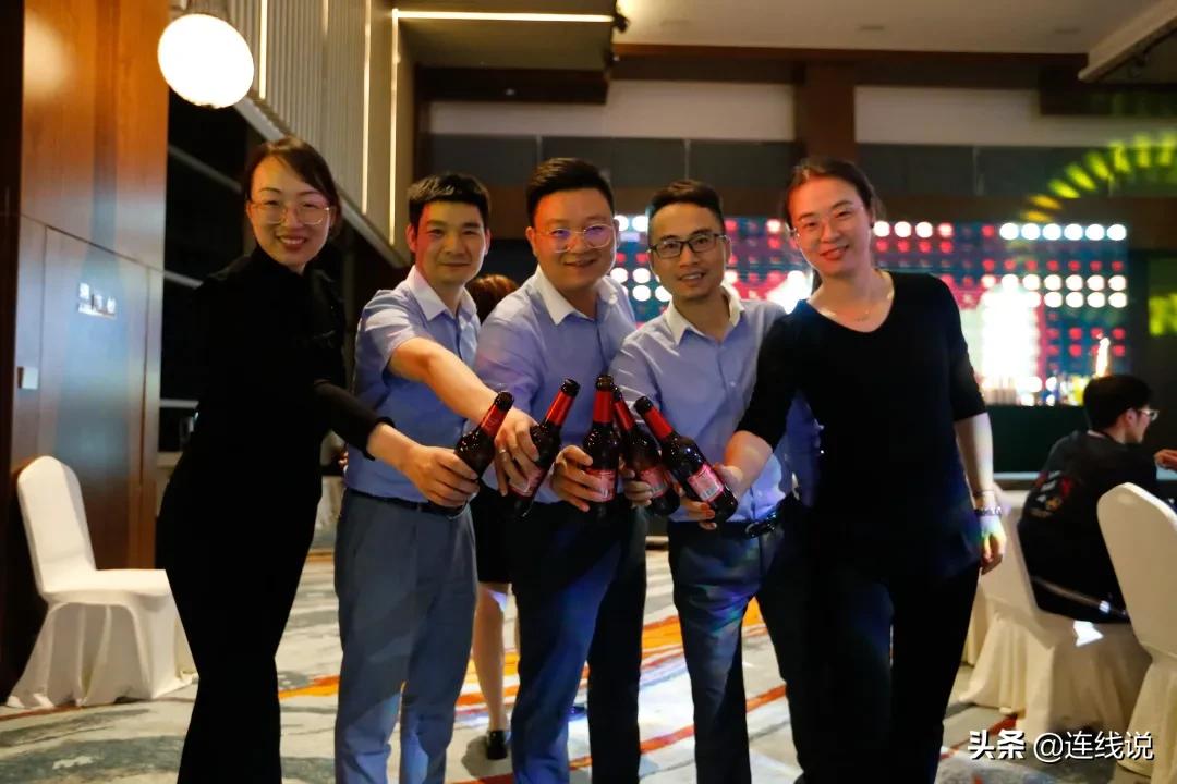 理想连线,理想连线官网