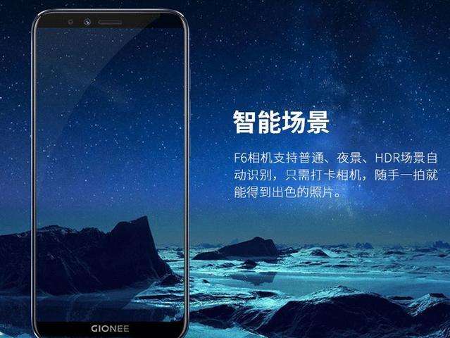 金立高端商务翻盖手机,曾经的金立怎么倒闭的