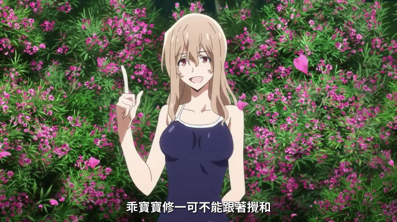 能在b站看到的四月新番,b站可以看的双男主番