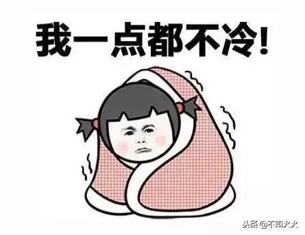 南极人买的吊牌 (南极人授权的吊牌都是一样的吗)