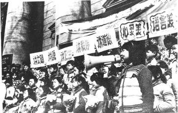 全国青联机构,全国青联是什么