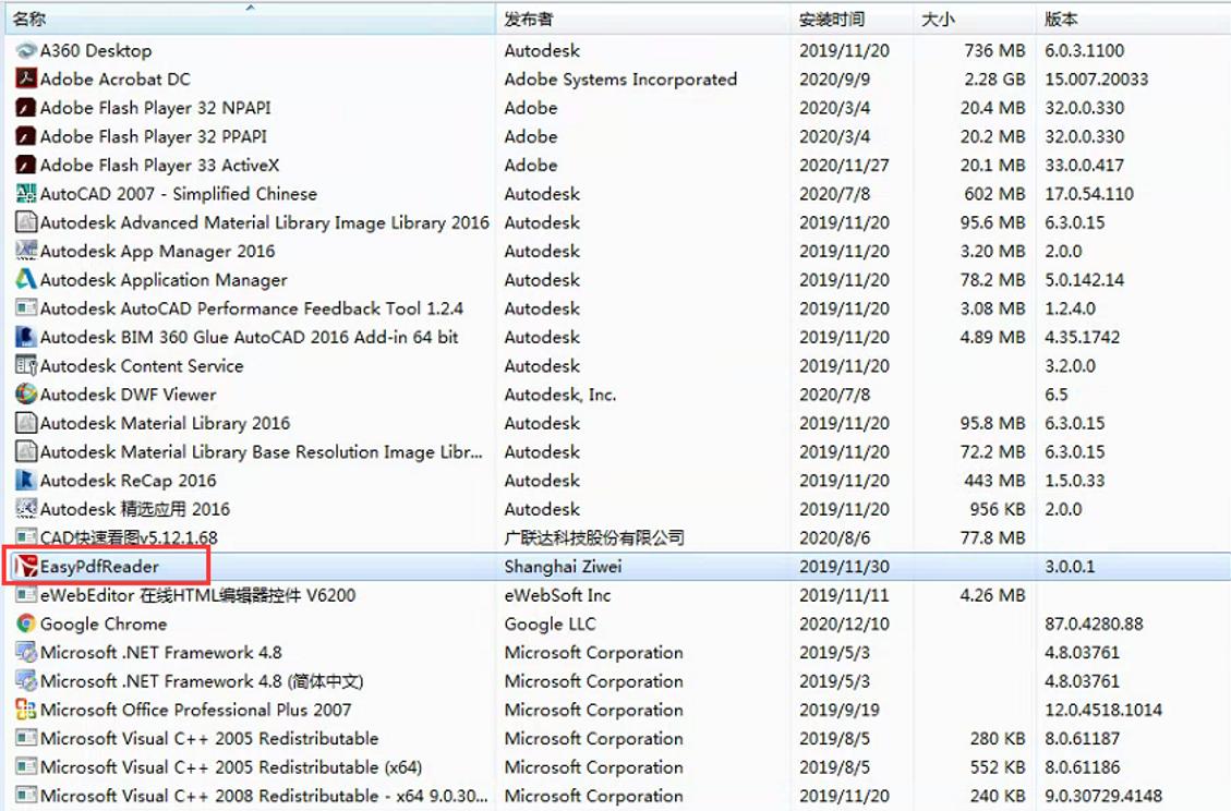 电脑flash弹窗广告怎么彻底关闭,win10系统电脑怎么去除广告弹窗
