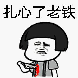 假手机模型掉包诈骗案,卖假手机诈骗最新案子