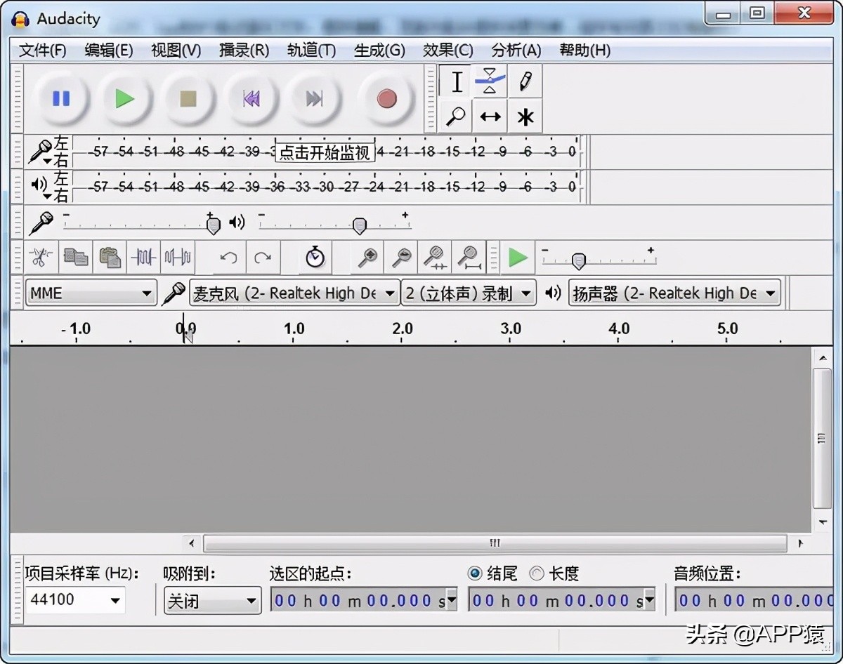 十大必备的电脑软件,5款简单易用的电脑软件建议收藏