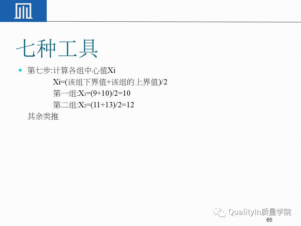 一文读懂专精特新,一文读懂专精特新申报