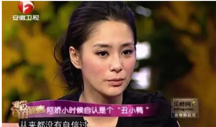 女生老是觉得自己丑咋办,如果女生觉得自己长得丑怎么办