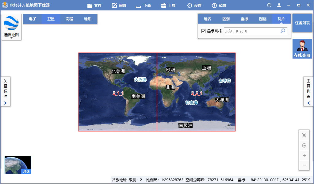 谷歌卫星混合图和历史影像,谷歌全球73.9tb卫星影像