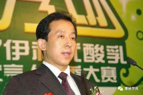 年薪73万的董秘近况,伊利董事长高管年薪
