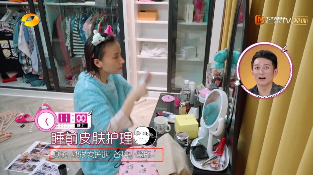 女神李冰冰私藏的补水减龄神器,用完皮肤超好,素颜也敢出门