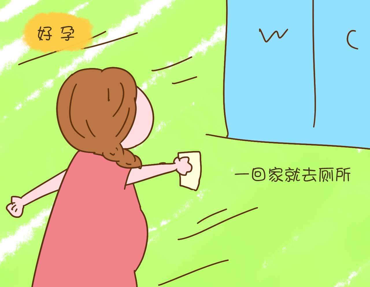 如何缓解孕期尿频,孕妇怎么缓解尿频小妙招