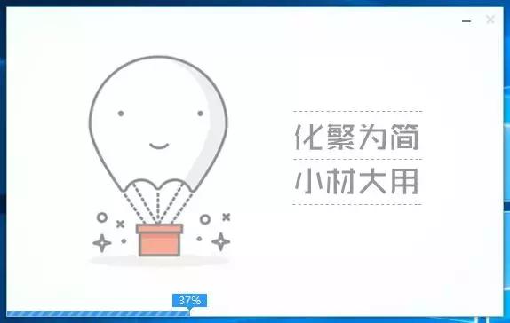 手机pe工具箱u盘版,u盘pe工具箱