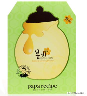 40元以下好面膜学生党,又好用又低价又多的学生面膜