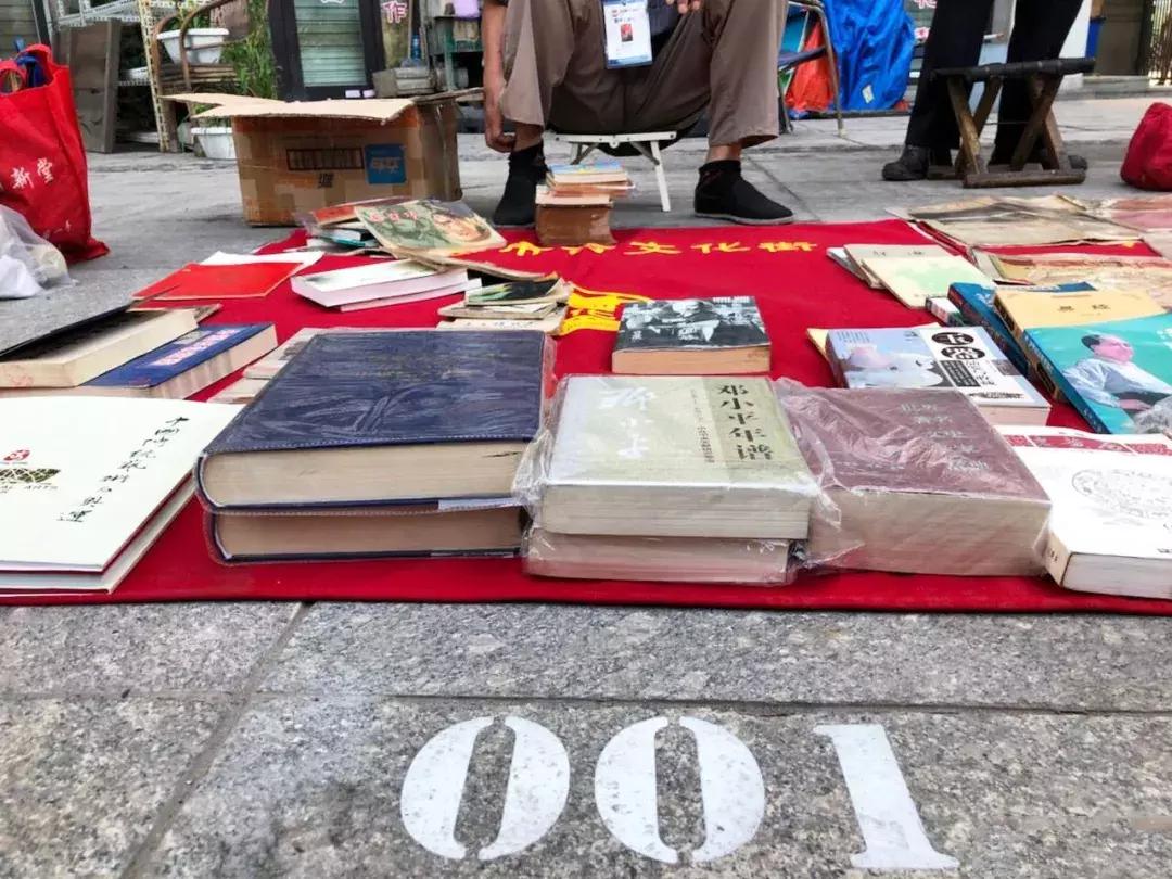 天津旧书市场恢复了吗,天津哪里还有周末市场