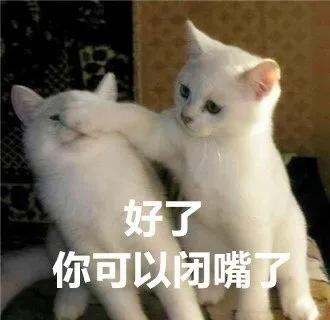 炉甘石不可以涂哪里,炉甘石不能配伍中药