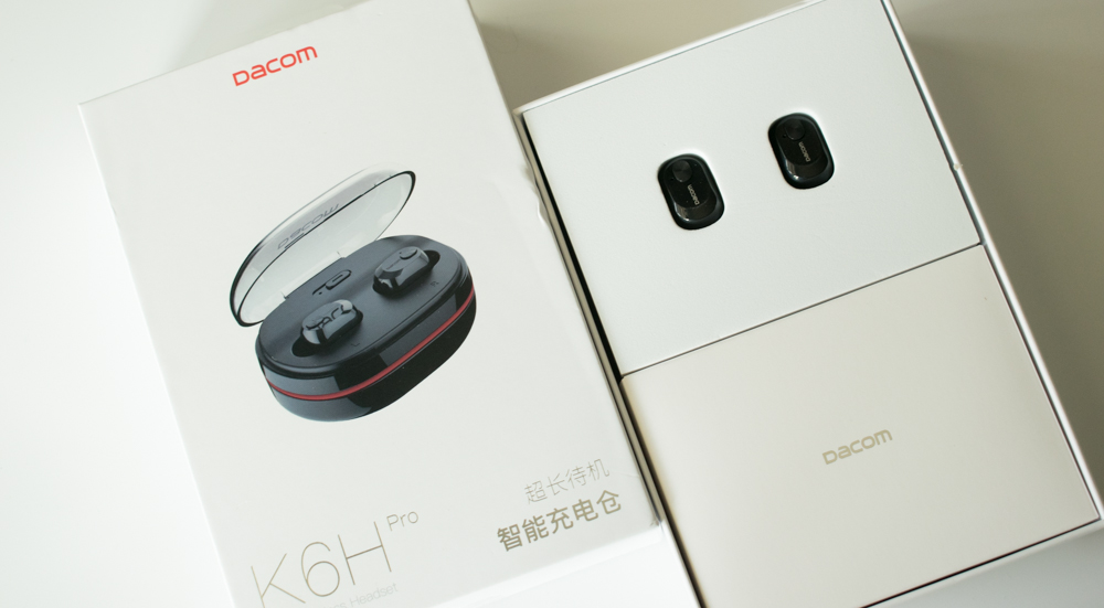 双机和单机的蓝牙耳机有什么区别,蓝牙耳机二合一的有哪些