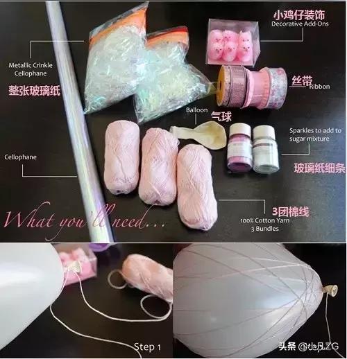 气球创意手工,冬奥会吉祥物创意手工气球