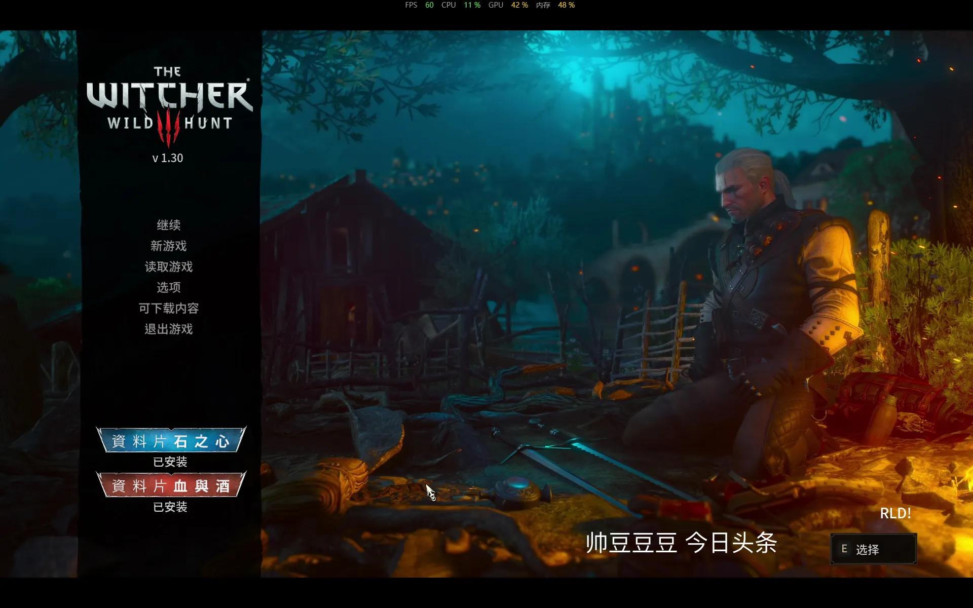 升级旧旗舰电脑,十年老旧电脑升级还是换新的