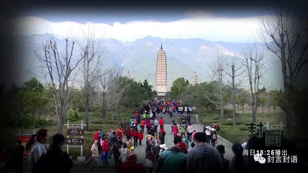 零团费旅游团,零团旅游团利润