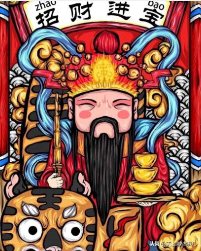 财神文化中怎么和财神要钱,曾仕强财神文化如何与财神沟通