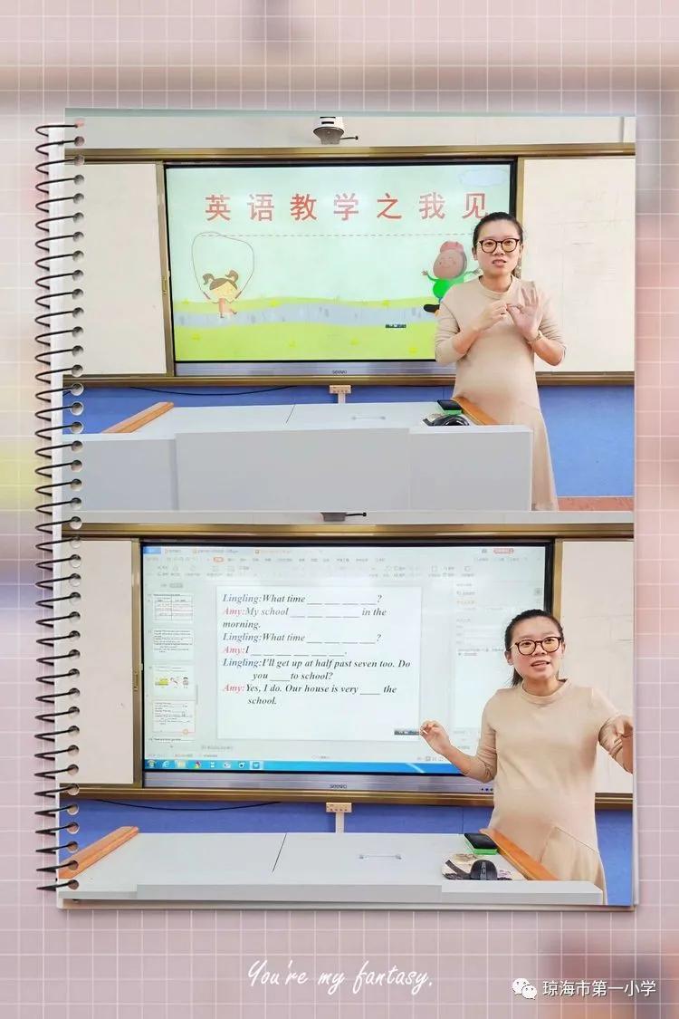 精准分析明学情,多措并举促提升——琼海市第一小学英语组期中考试分析暨英语教学经验分享会